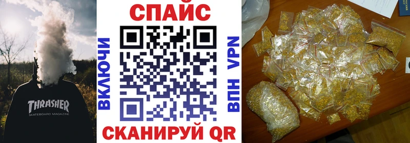 БУТИРАТ бутик  Пестово 