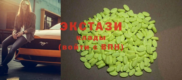 Альфа ПВП Богородицк