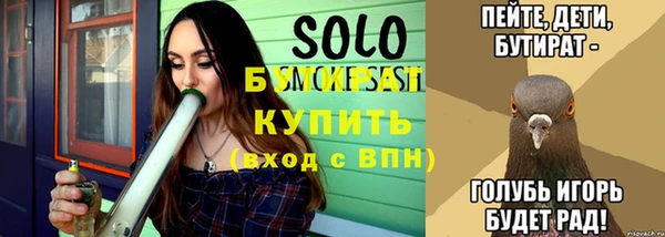 прущий лед Богданович