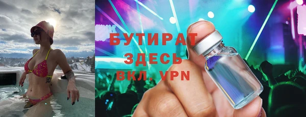 прущий лед Богданович