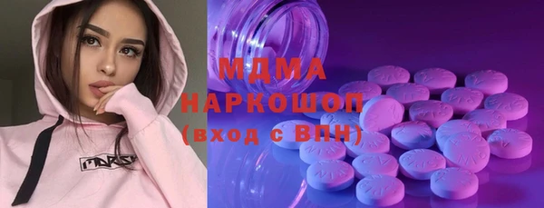 прущий лед Богданович