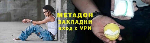прущий лед Богданович