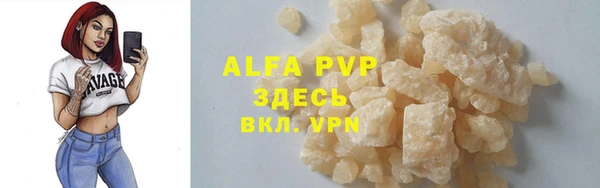 метадон Белоозёрский