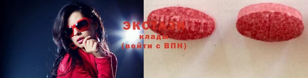 дурь Бугульма