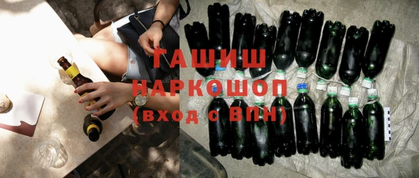 прущий лед Богданович