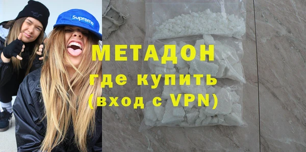 прущий лед Богданович