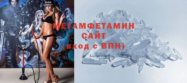 прущий лед Богданович