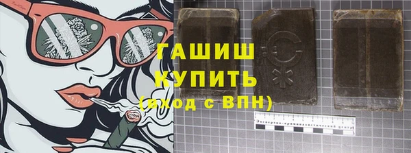 Альфа ПВП Богородицк