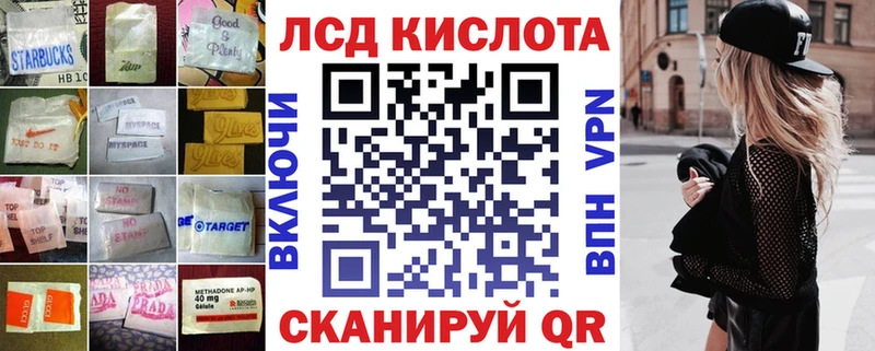 закладки  Пестово  Лсд 25 экстази ecstasy 